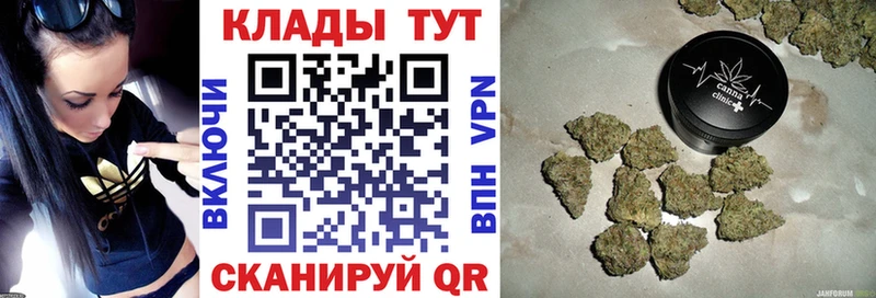 Купить Канабис  Кокаин  Alpha PVP  АМФ  ГАШ  МЕФ  Морозовск