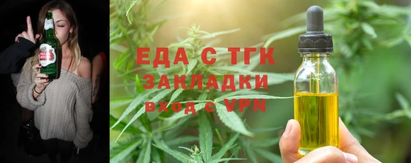 СК Заволжье