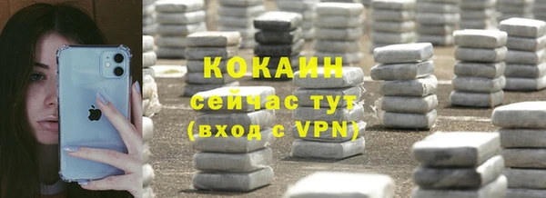 СК Заволжье