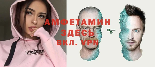 2c-b Заволжск