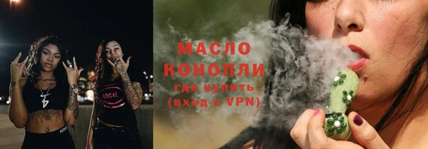 кокаин перу Заводоуковск