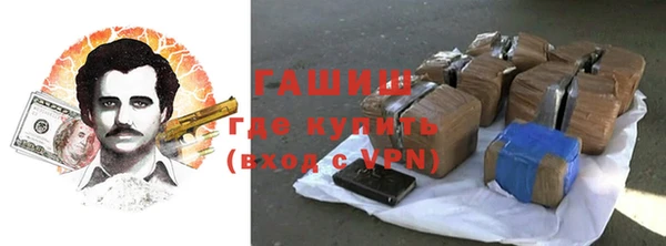 СК Заволжье