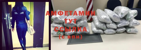 кокаин перу Заводоуковск