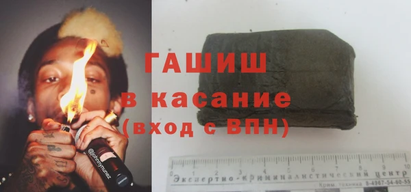 кокаин перу Заводоуковск