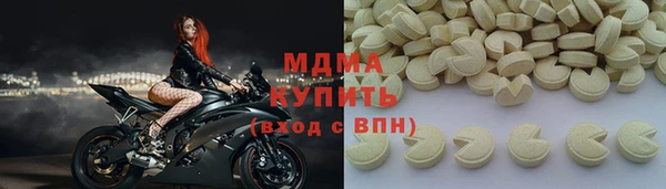 mix Тайга
