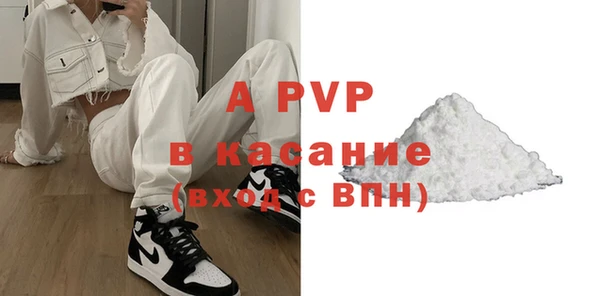 СК Заволжье