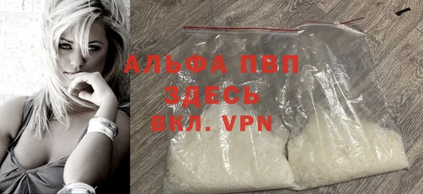кокаин перу Заводоуковск