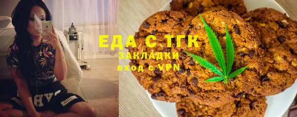 СК Заволжье