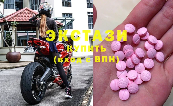 2c-b Заволжск