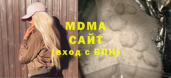 СК Заволжье