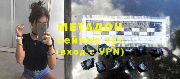 кокаин перу Заводоуковск