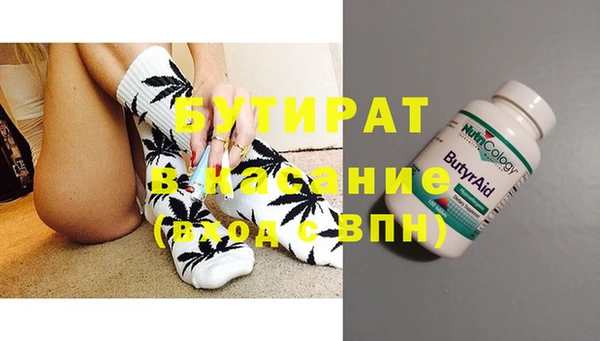 СК Заволжье