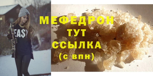 кокаин перу Заводоуковск