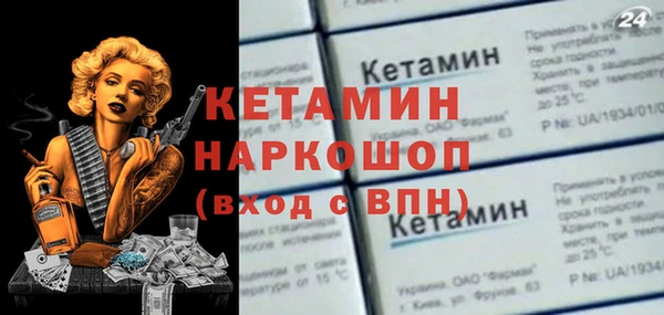 СК Заволжье