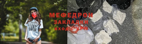 СК Заволжье