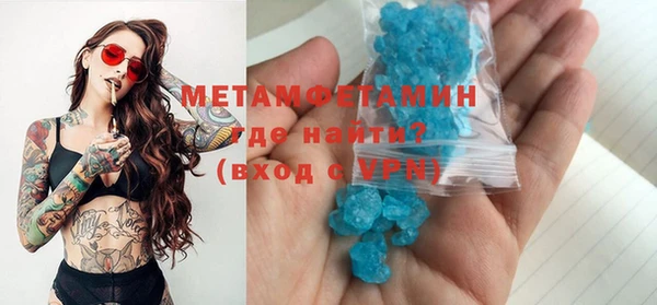 СК Заволжье