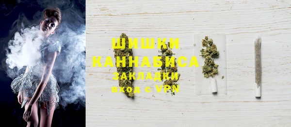 СК Заволжье