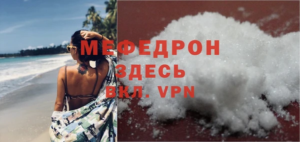 СК Заволжье